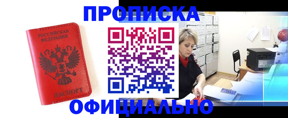 форма 3 в Волжском